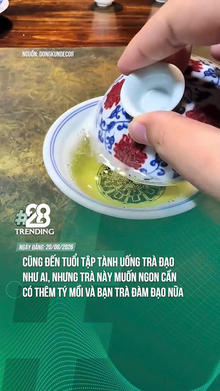 Trà này nhìn lạ lắm